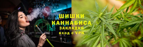 мефедрон VHQ Кулебаки